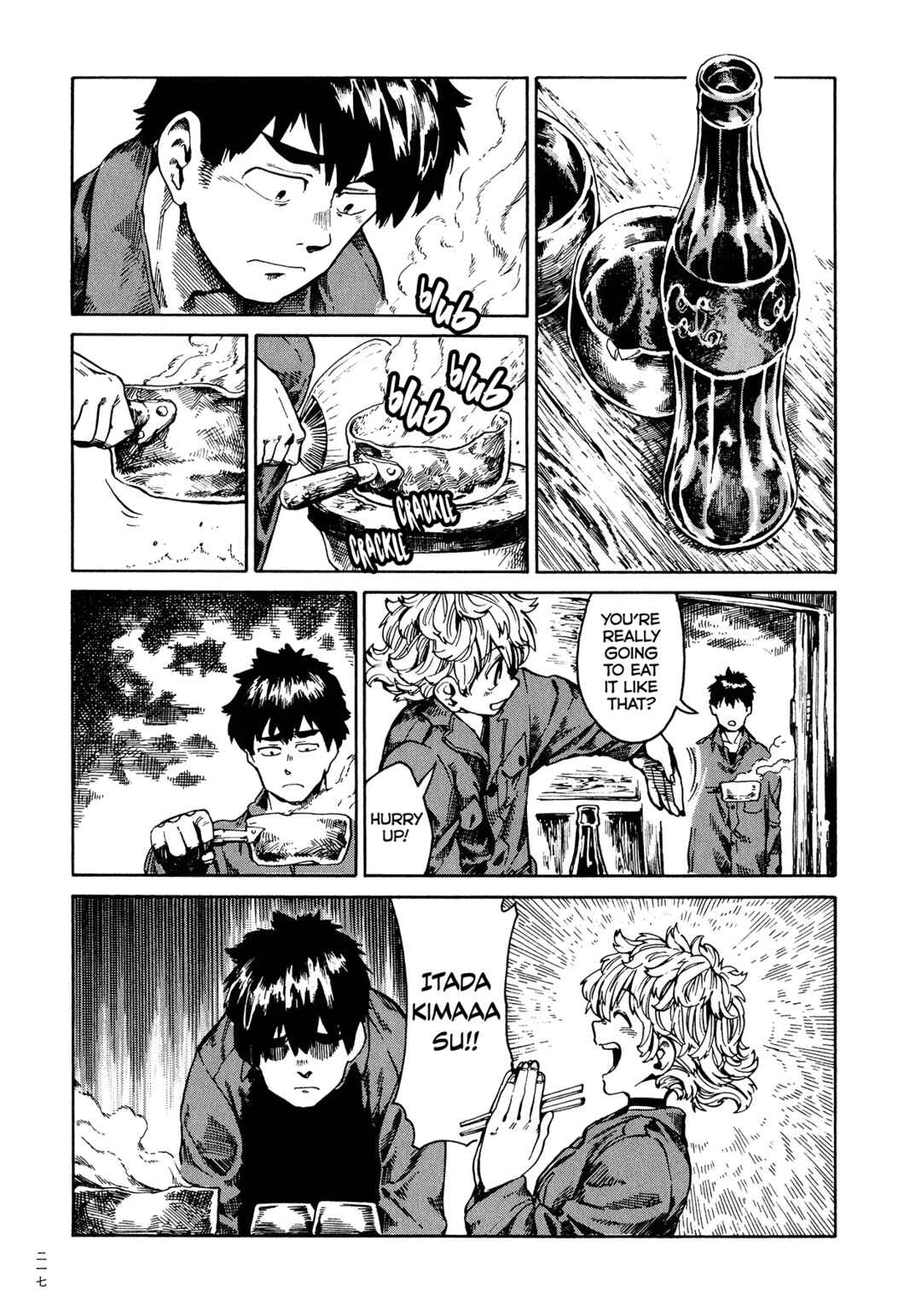 The Far East Incident Chapter 5 - Page 39