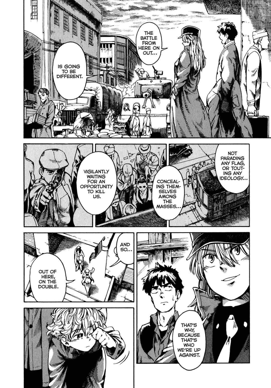 The Far East Incident Chapter 5 - Page 4