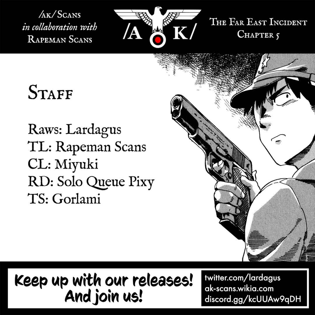 The Far East Incident Chapter 5 - Page 47