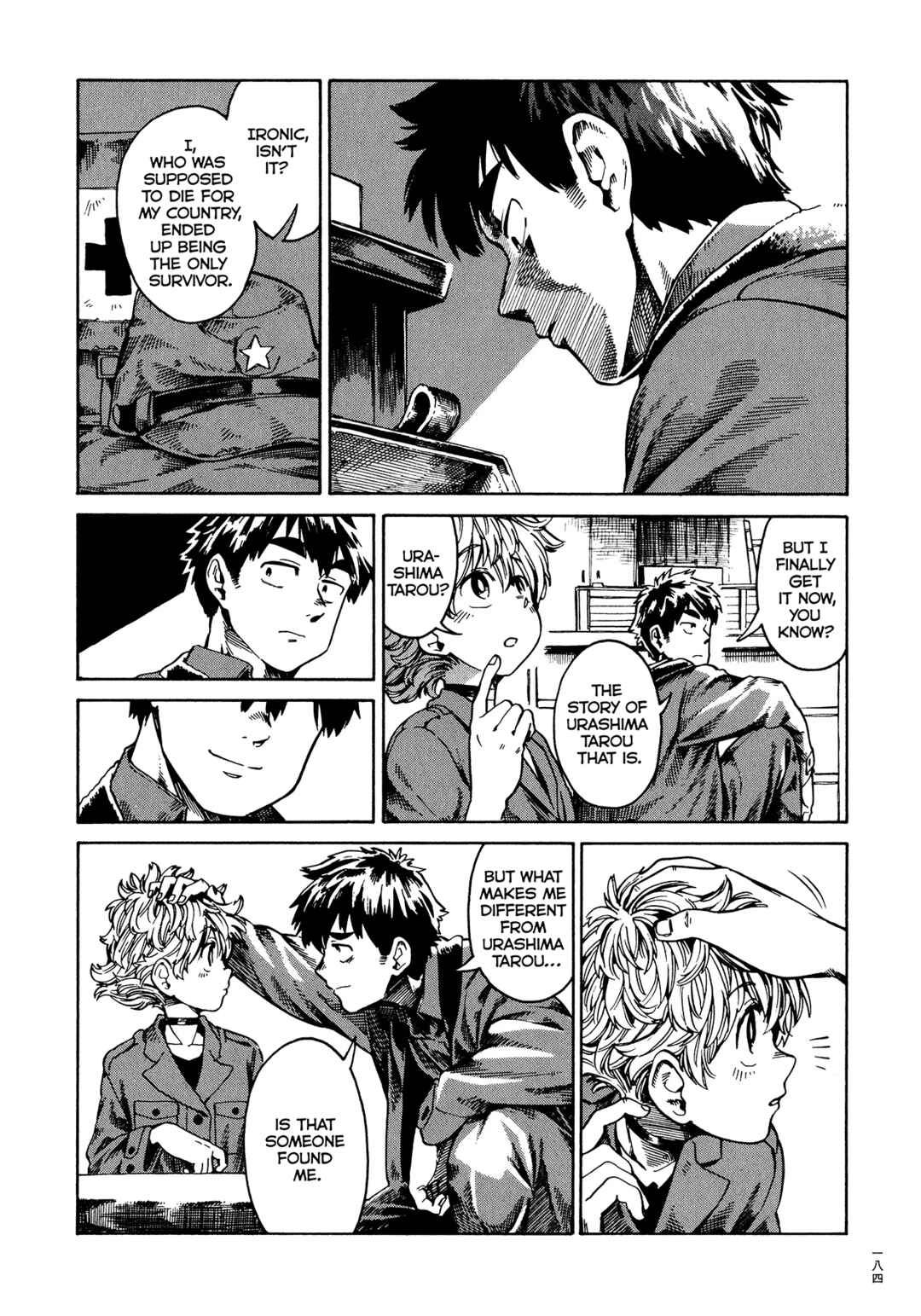 The Far East Incident Chapter 5 - Page 6
