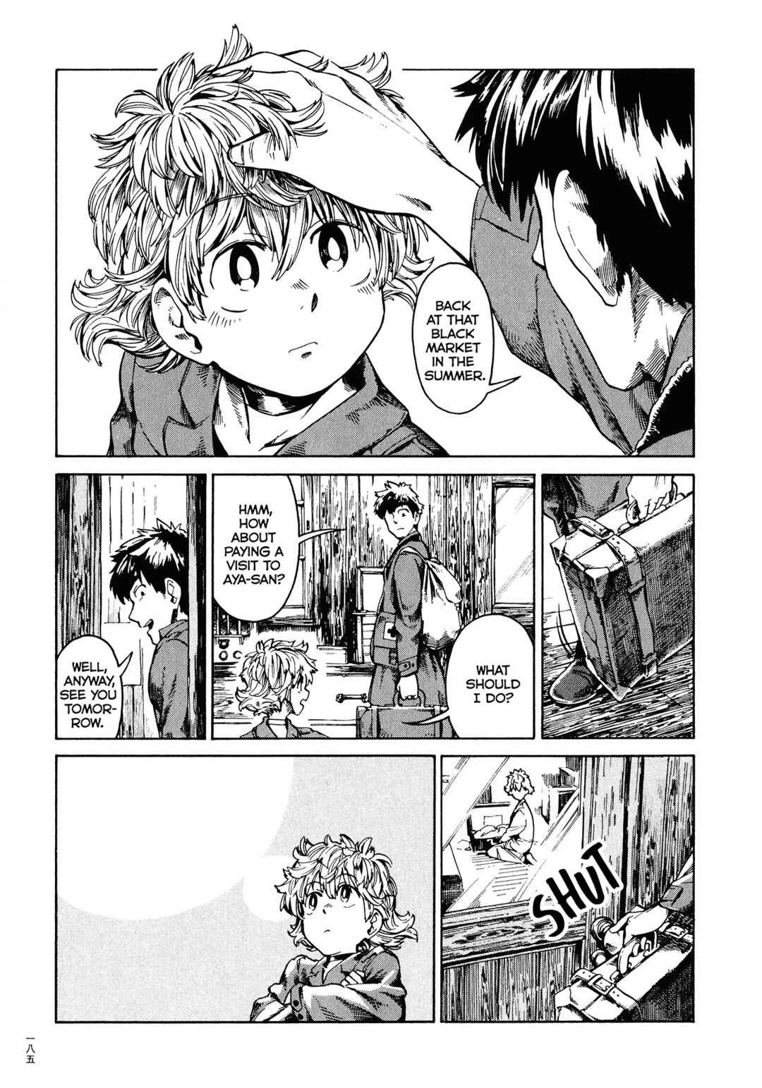 The Far East Incident Chapter 5 - Page 7