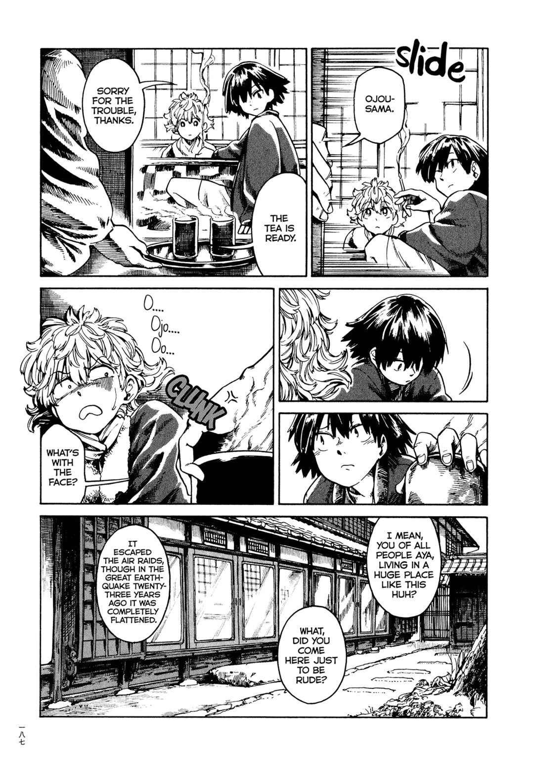 The Far East Incident Chapter 5 - Page 9