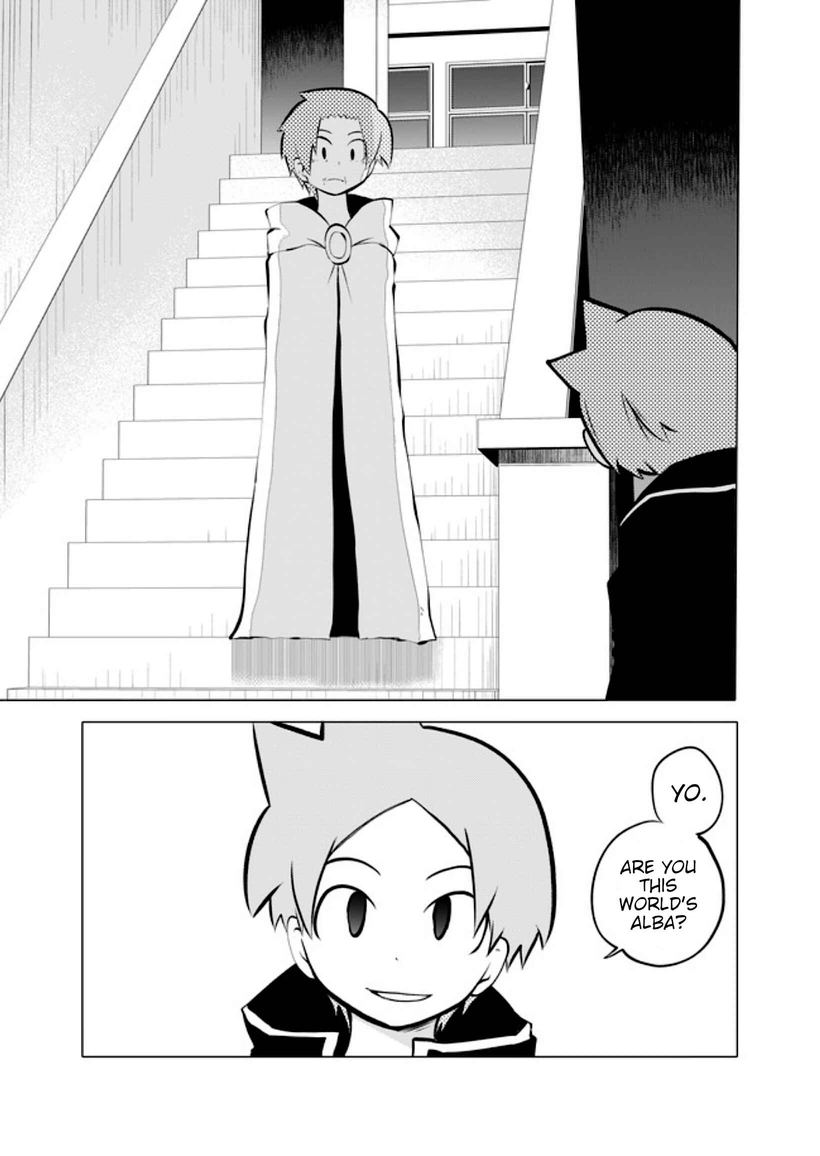 Senyuu. Chapter 21 - Page 3
