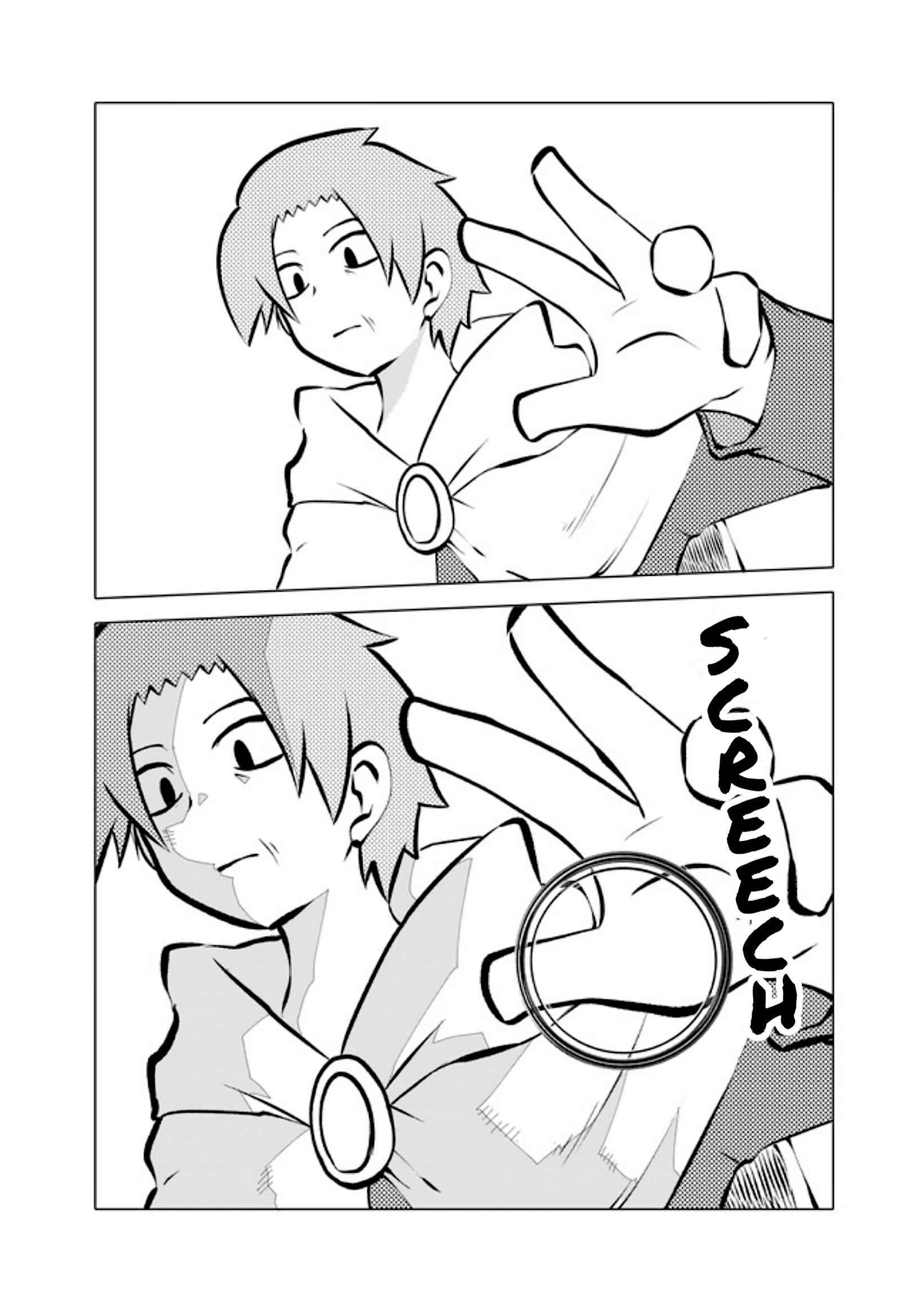 Senyuu. Chapter 21 - Page 6