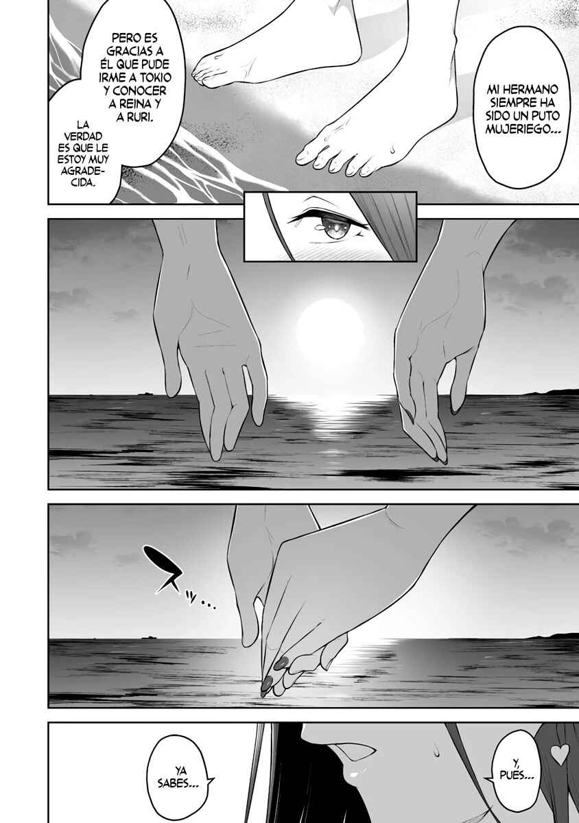 Imaizumin-chi wa Douyara Gal no Tamariba ni Natteru Rashii ~DEEP~ Chapter 17 - Page 13