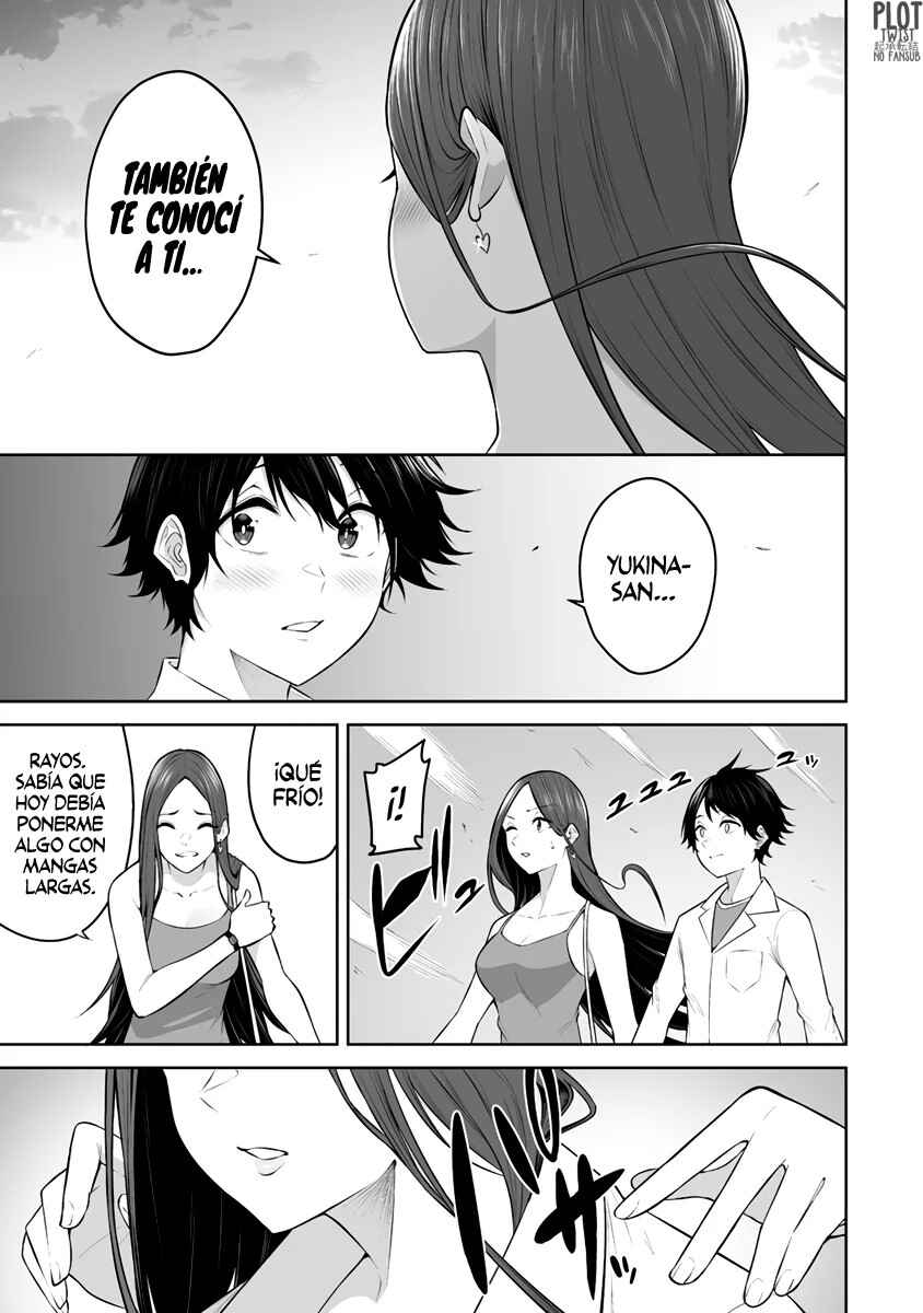 Imaizumin-chi wa Douyara Gal no Tamariba ni Natteru Rashii ~DEEP~ Chapter 17 - Page 14