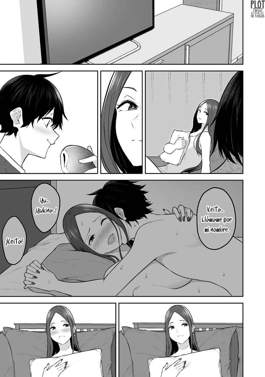 Imaizumin-chi wa Douyara Gal no Tamariba ni Natteru Rashii ~DEEP~ Chapter 17 - Page 2
