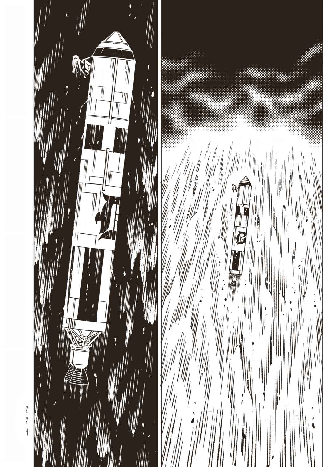 EVOL Chapter 39 - Page 32