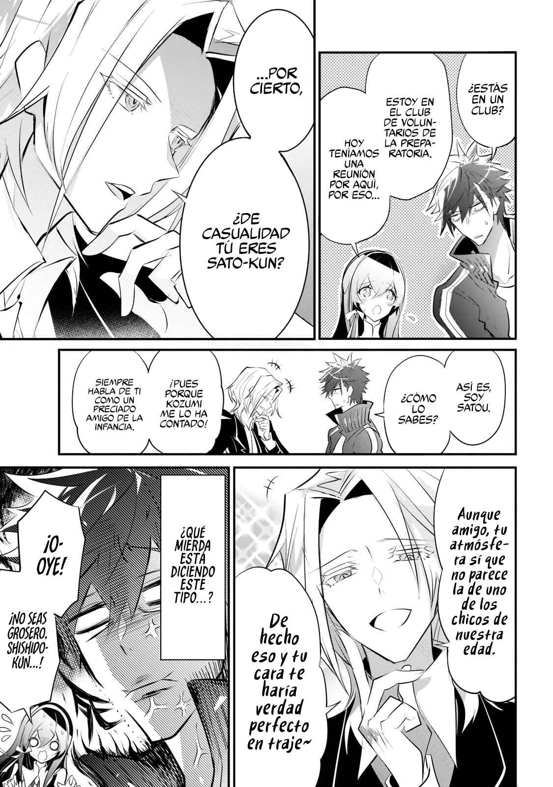Inu to Yuusha wa Kazaranai Chapter 3 - Page 11