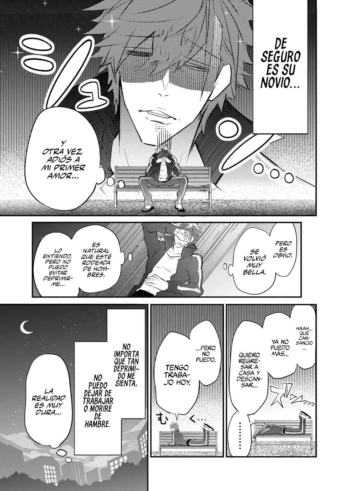 Inu to Yuusha wa Kazaranai Chapter 3 - Page 13