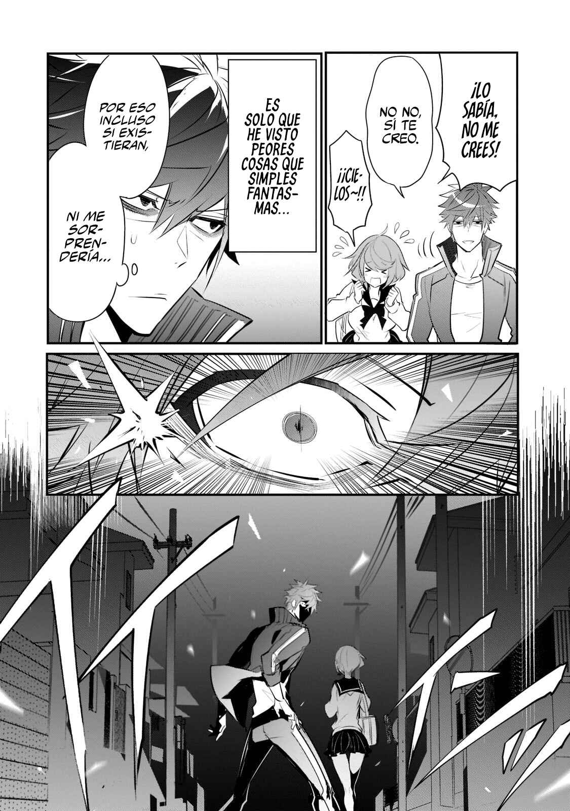 Inu to Yuusha wa Kazaranai Chapter 3 - Page 20