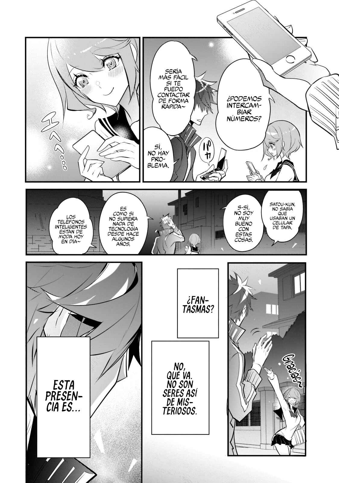 Inu to Yuusha wa Kazaranai Chapter 3 - Page 22