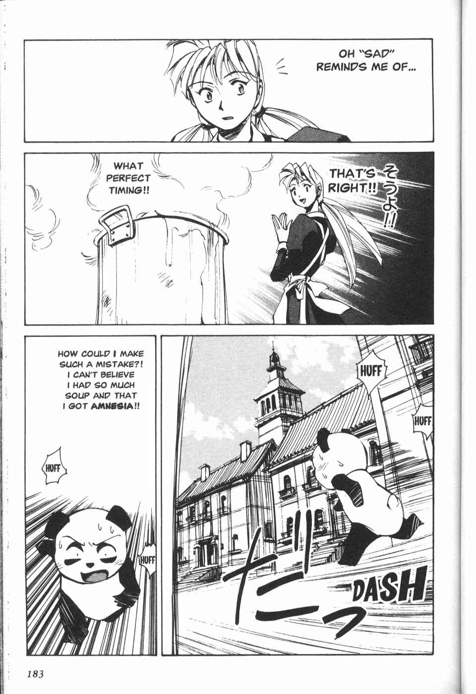 Those Who Hunt Elves Chapter 30 - Page 24
