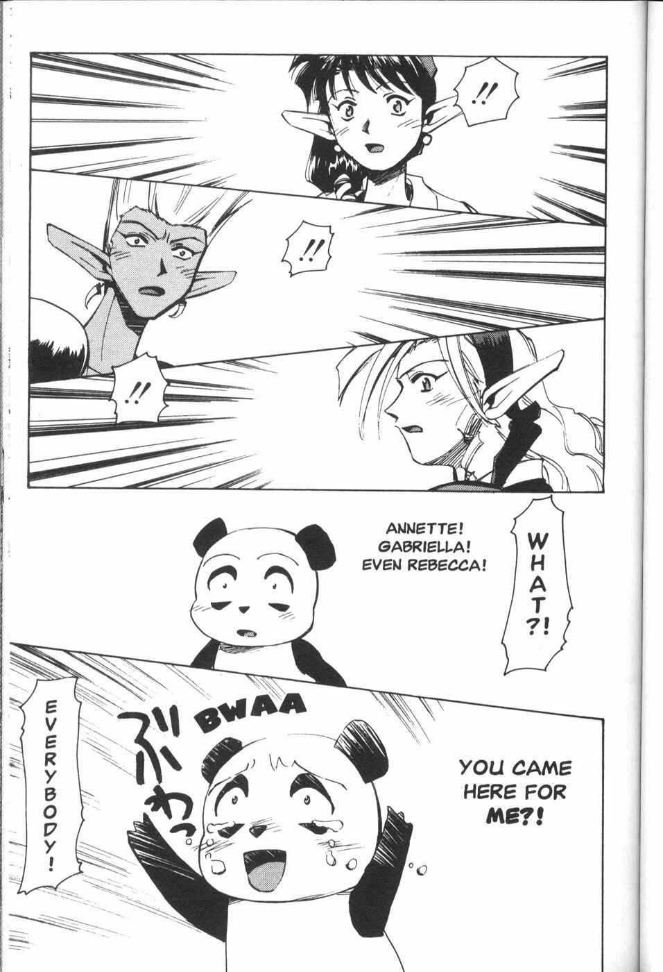 Those Who Hunt Elves Chapter 30 - Page 26