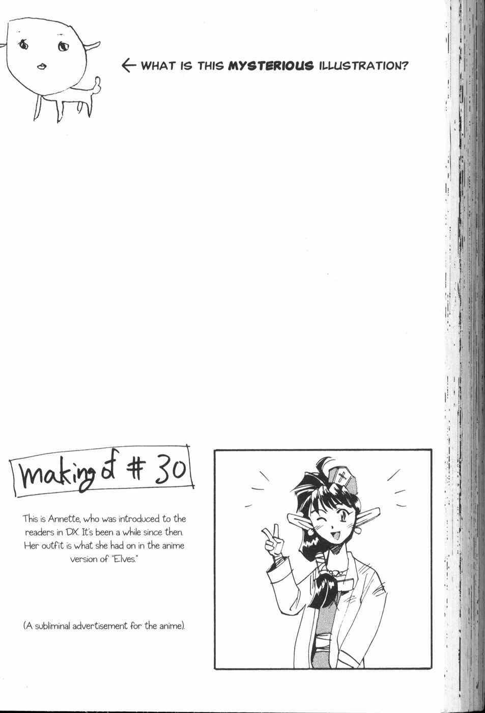 Those Who Hunt Elves Chapter 30 - Page 31