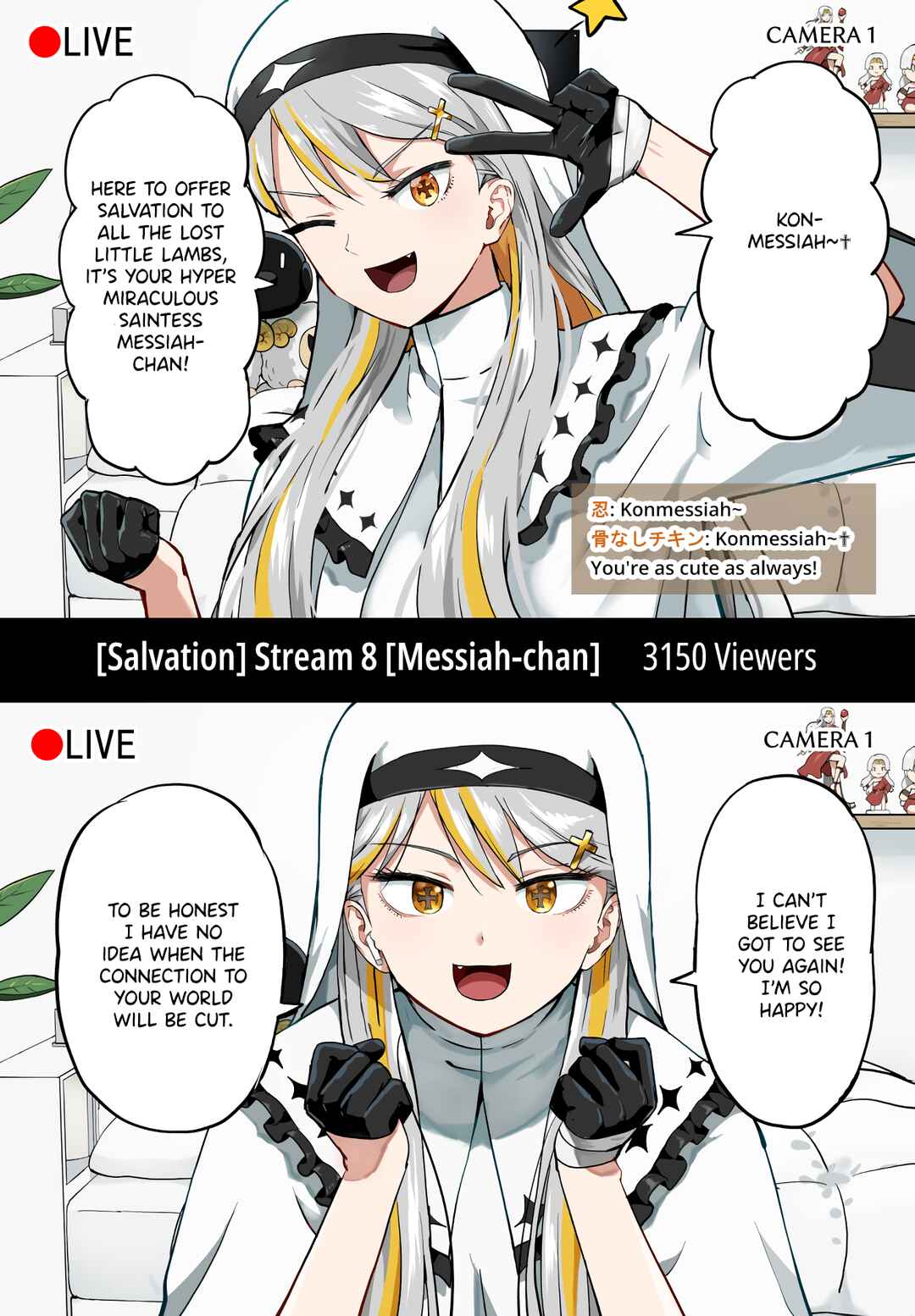 Kyuusai Kei Vtterer ✟ Messiah-chan Chapter 51 - Page 8