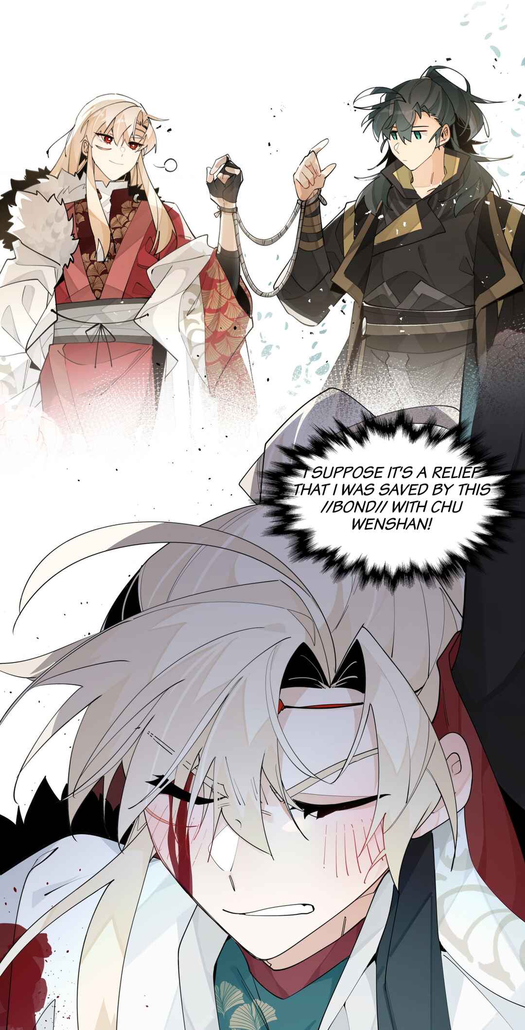 Have You Seen My Brother? Chapter 101 - Page 23