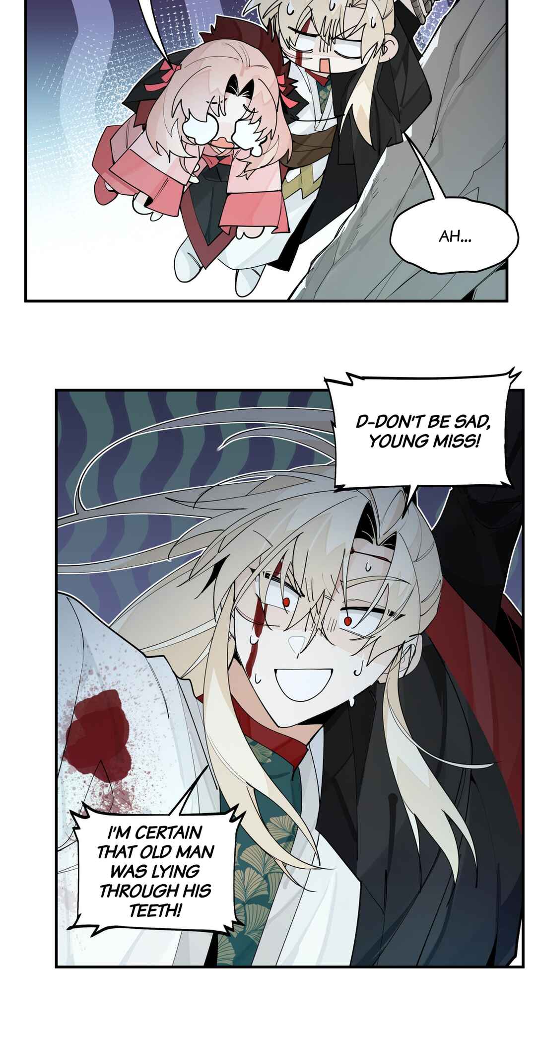 Have You Seen My Brother? Chapter 101 - Page 26