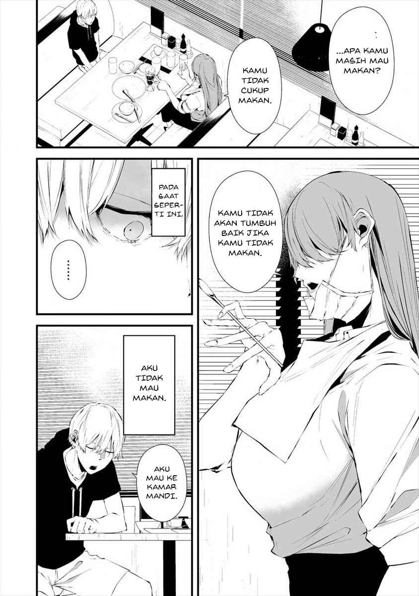 Hachigatsu Kokonoka Boku wa Kimi ni Kuwareru. Chapter 18 - Page 12