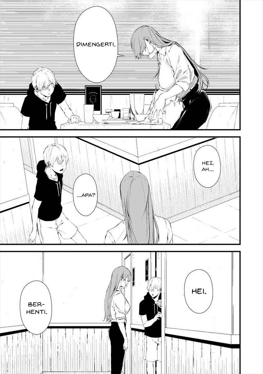 Hachigatsu Kokonoka Boku wa Kimi ni Kuwareru. Chapter 18 - Page 13