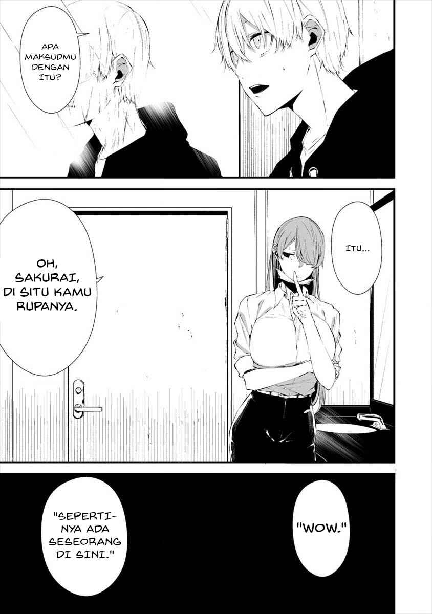 Hachigatsu Kokonoka Boku wa Kimi ni Kuwareru. Chapter 18 - Page 15