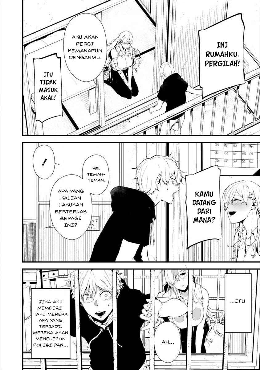 Hachigatsu Kokonoka Boku wa Kimi ni Kuwareru. Chapter 18 - Page 4