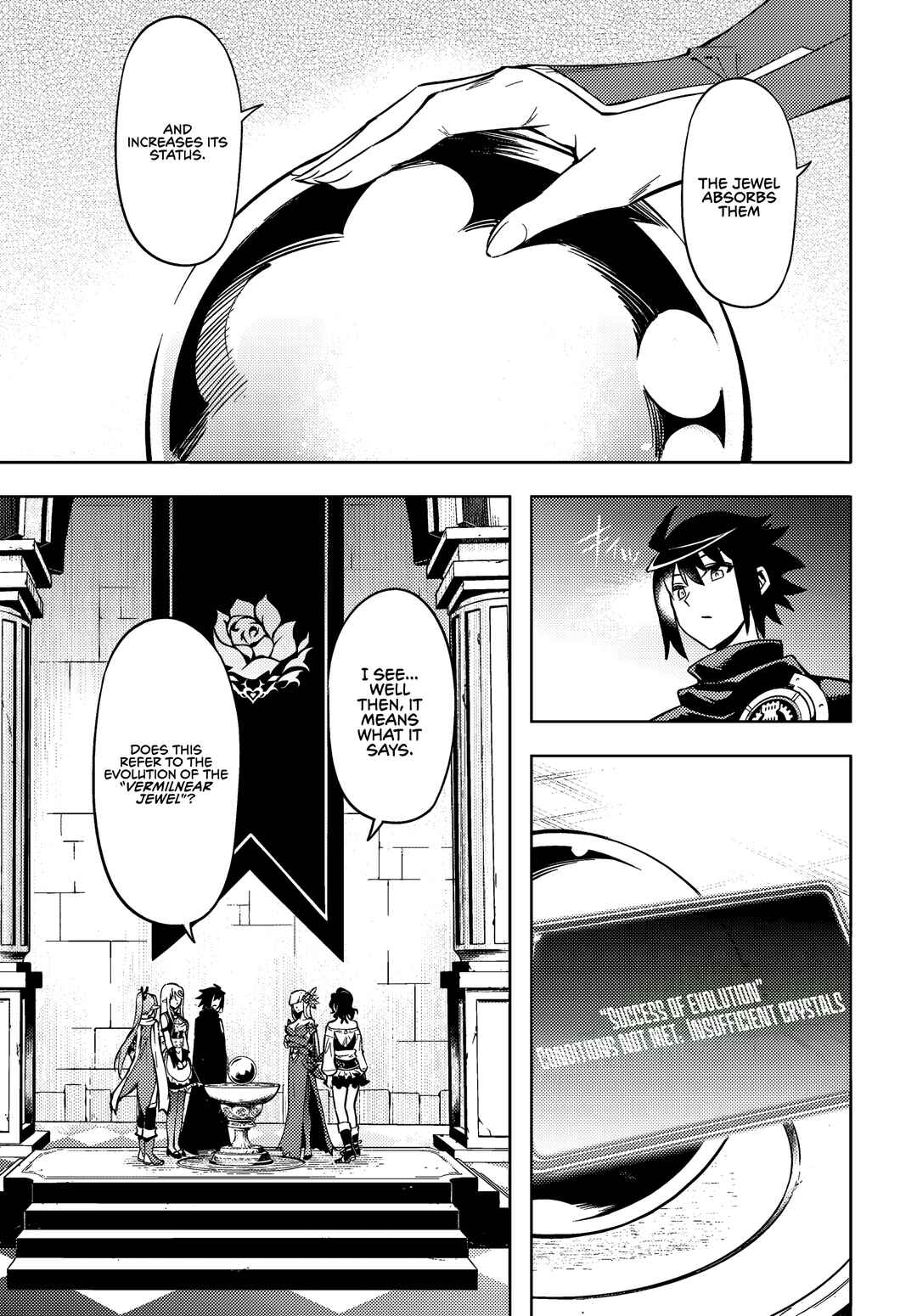 Tou no Kanri o Shitemiyou Chapter 74 - Page 10