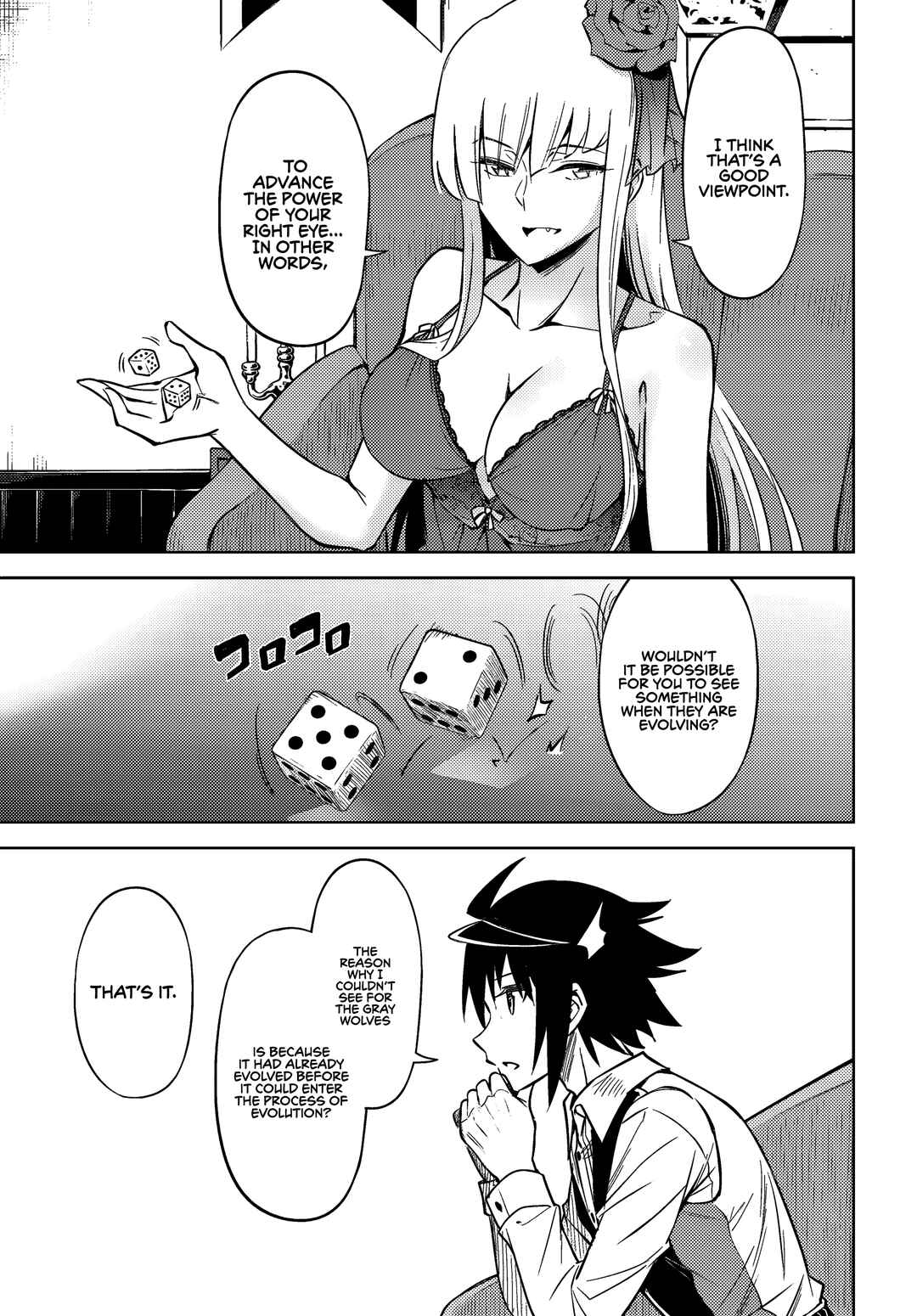 Tou no Kanri o Shitemiyou Chapter 74 - Page 14