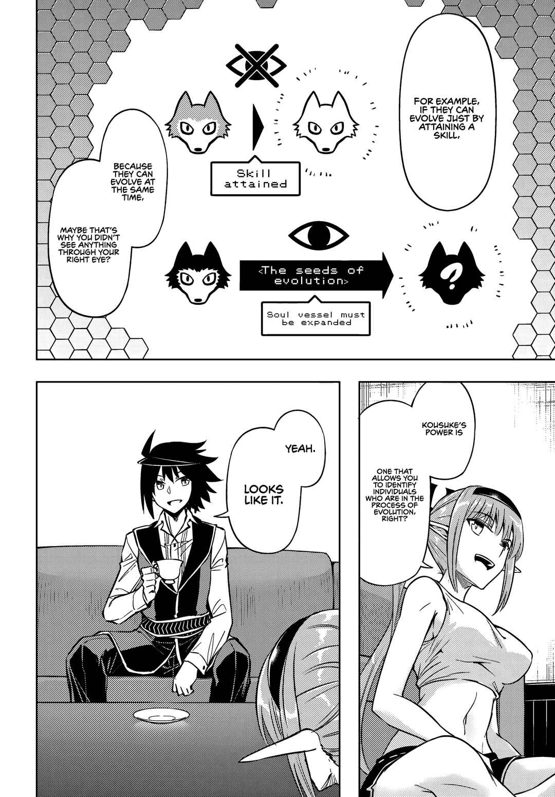 Tou no Kanri o Shitemiyou Chapter 74 - Page 15