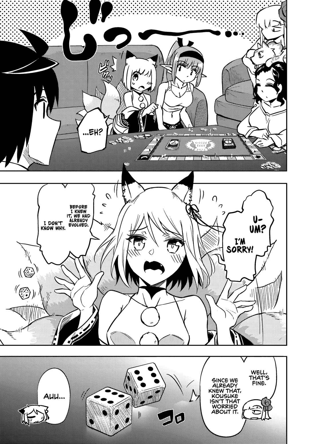Tou no Kanri o Shitemiyou Chapter 74 - Page 18