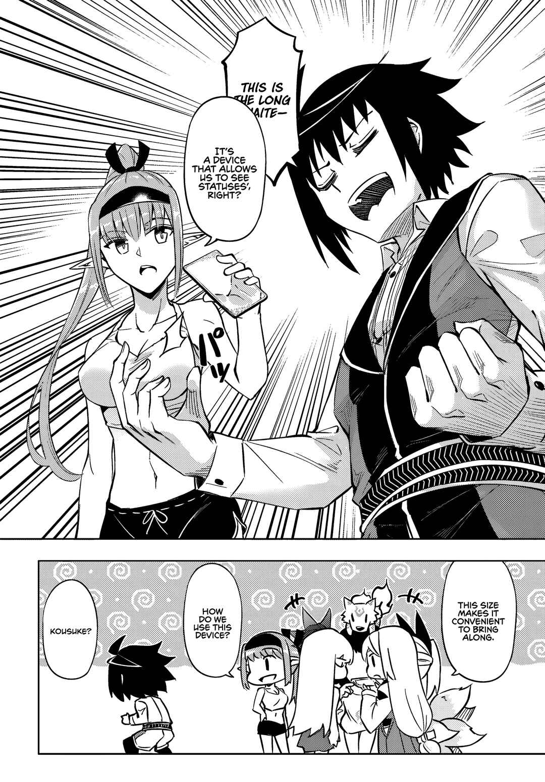 Tou no Kanri o Shitemiyou Chapter 74 - Page 25