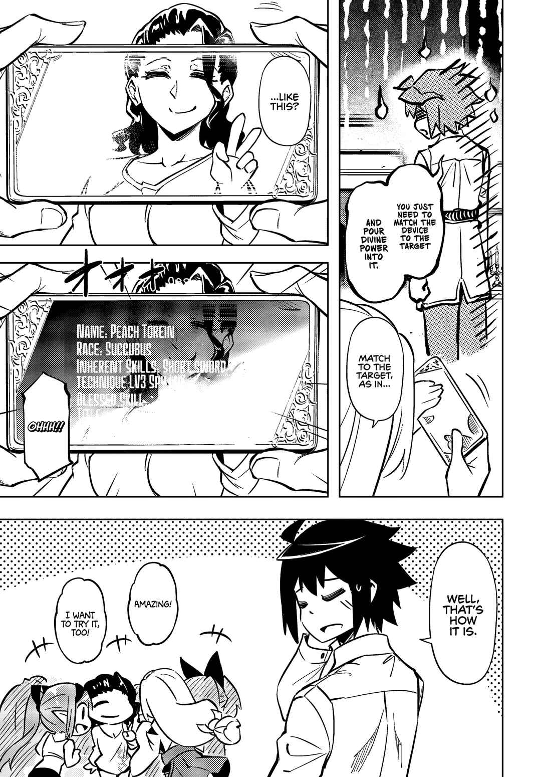 Tou no Kanri o Shitemiyou Chapter 74 - Page 26