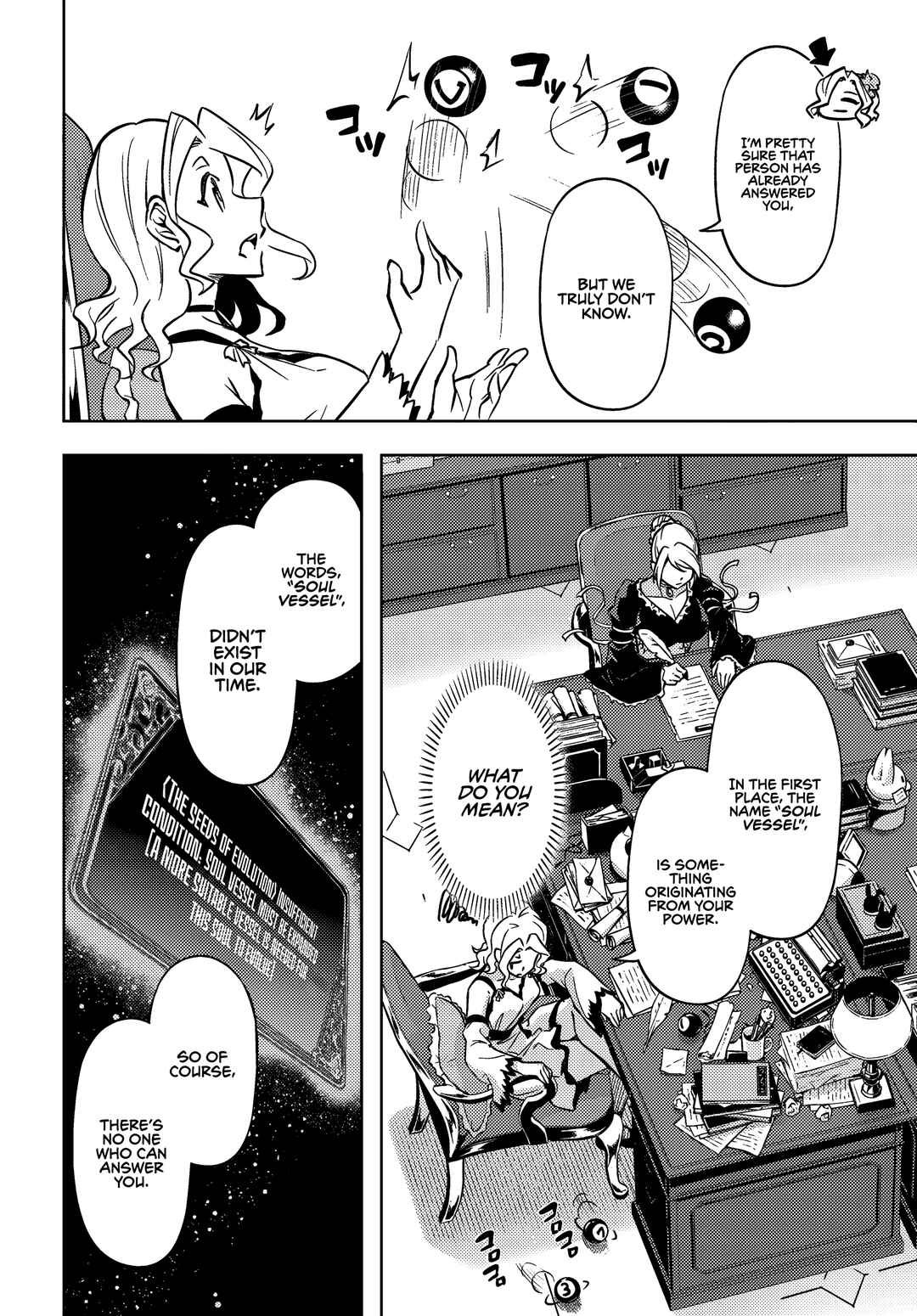Tou no Kanri o Shitemiyou Chapter 74 - Page 31