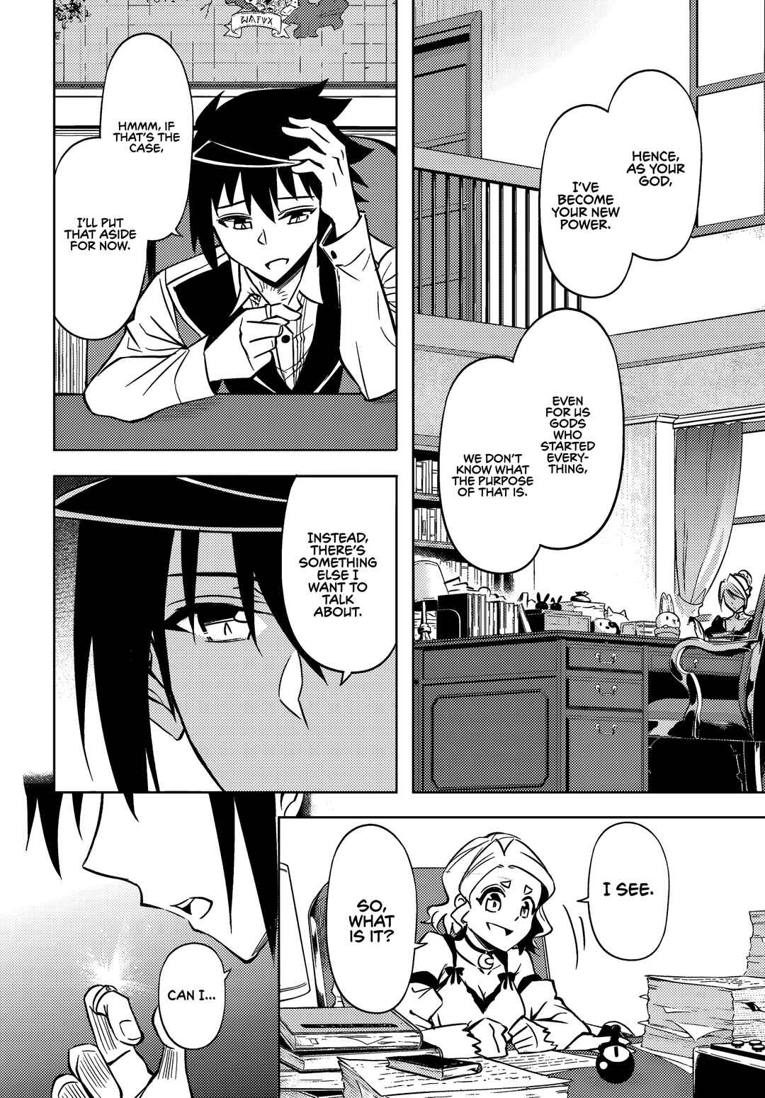 Tou no Kanri o Shitemiyou Chapter 74 - Page 33