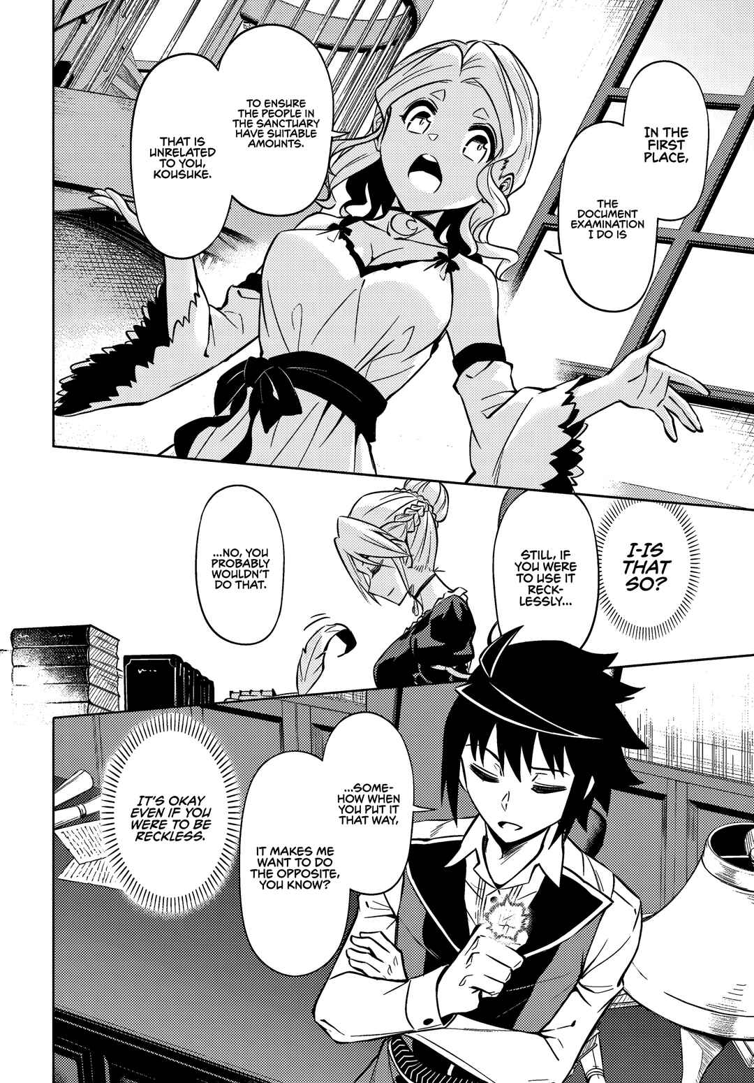Tou no Kanri o Shitemiyou Chapter 74 - Page 35