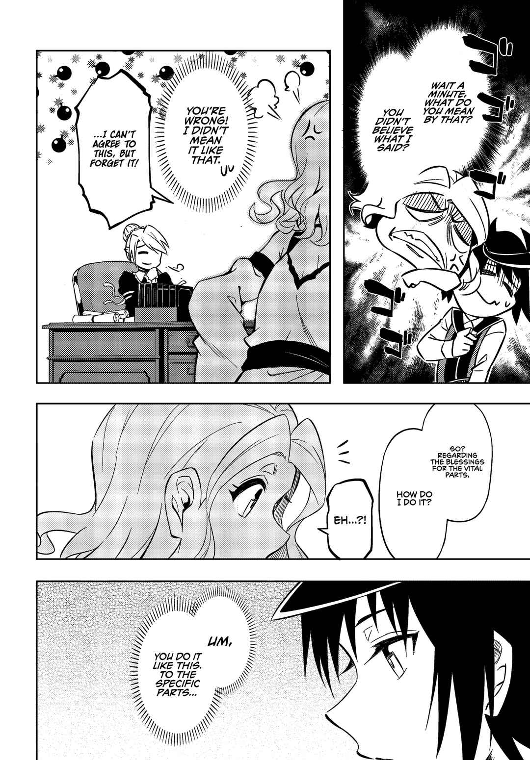 Tou no Kanri o Shitemiyou Chapter 74 - Page 37