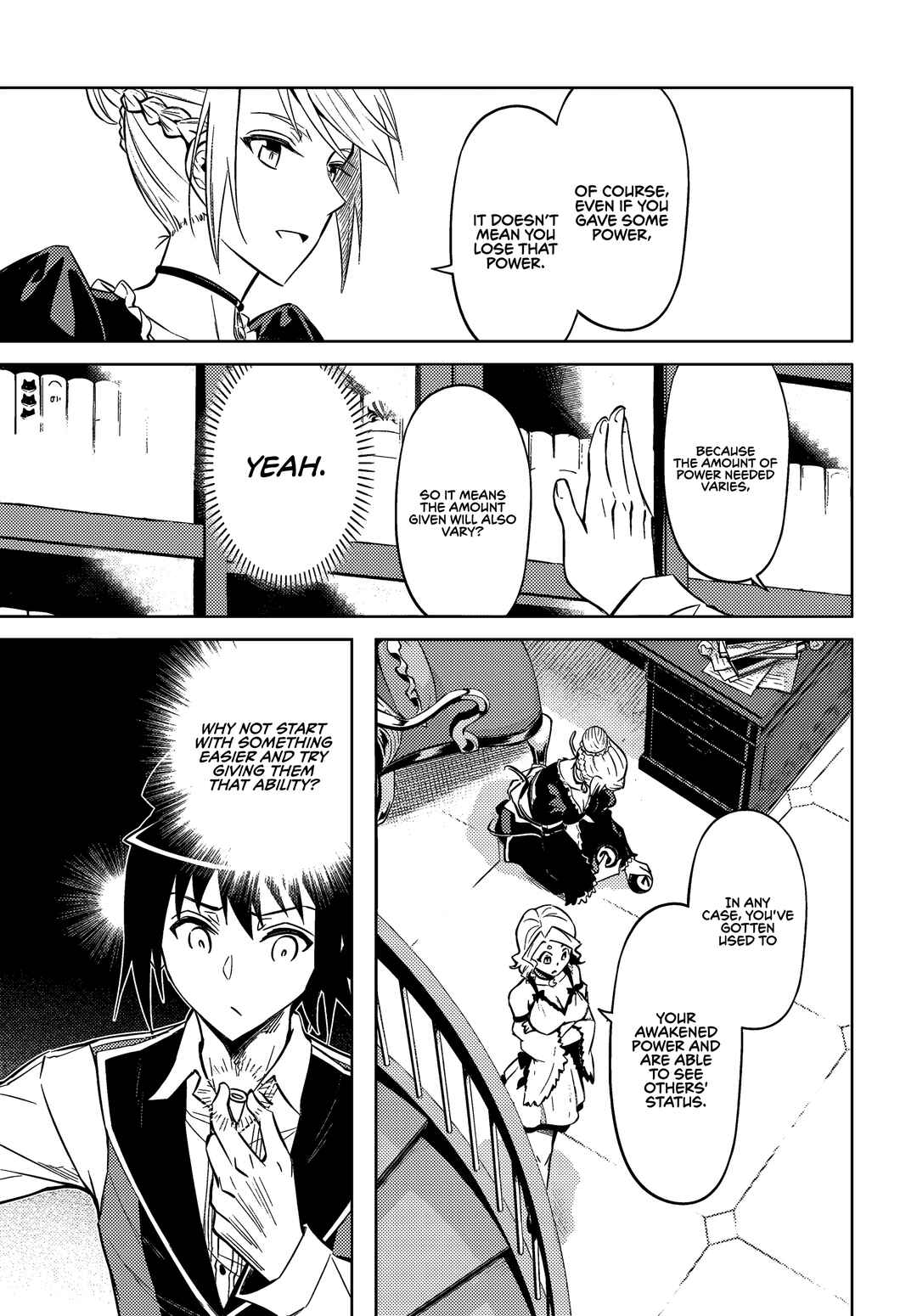 Tou no Kanri o Shitemiyou Chapter 74 - Page 40