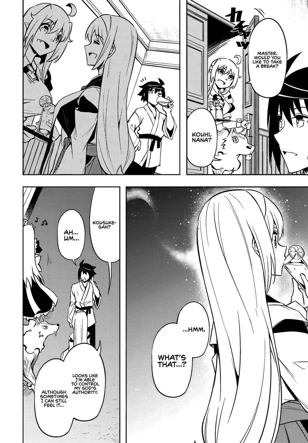 Tou no Kanri o Shitemiyou Chapter 74 - Page 49