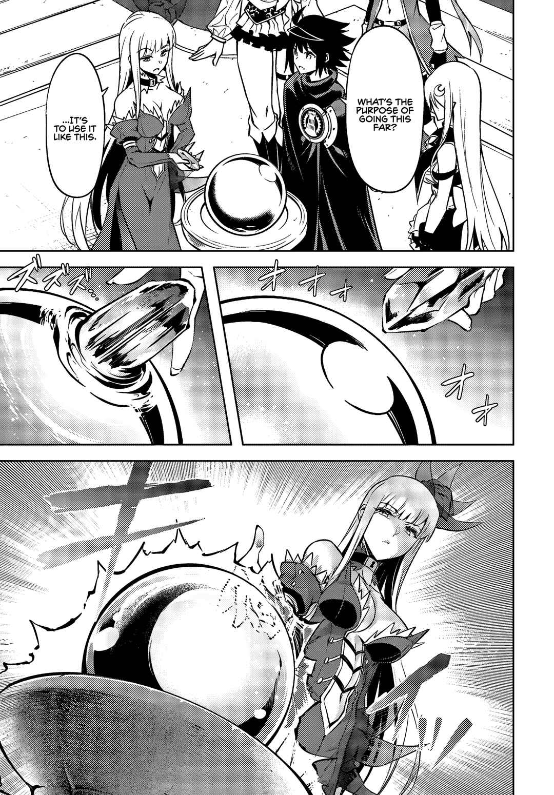 Tou no Kanri o Shitemiyou Chapter 74 - Page 8