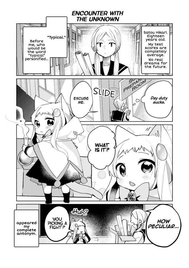 Catulus Syndrome Chapter 58.5 - Page 1
