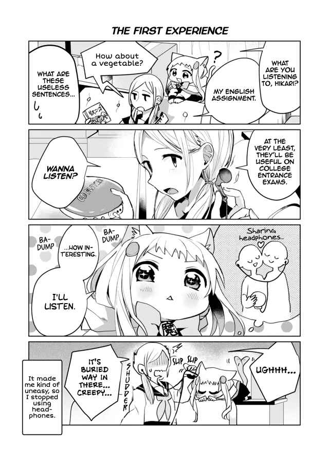 Catulus Syndrome Chapter 58.5 - Page 4
