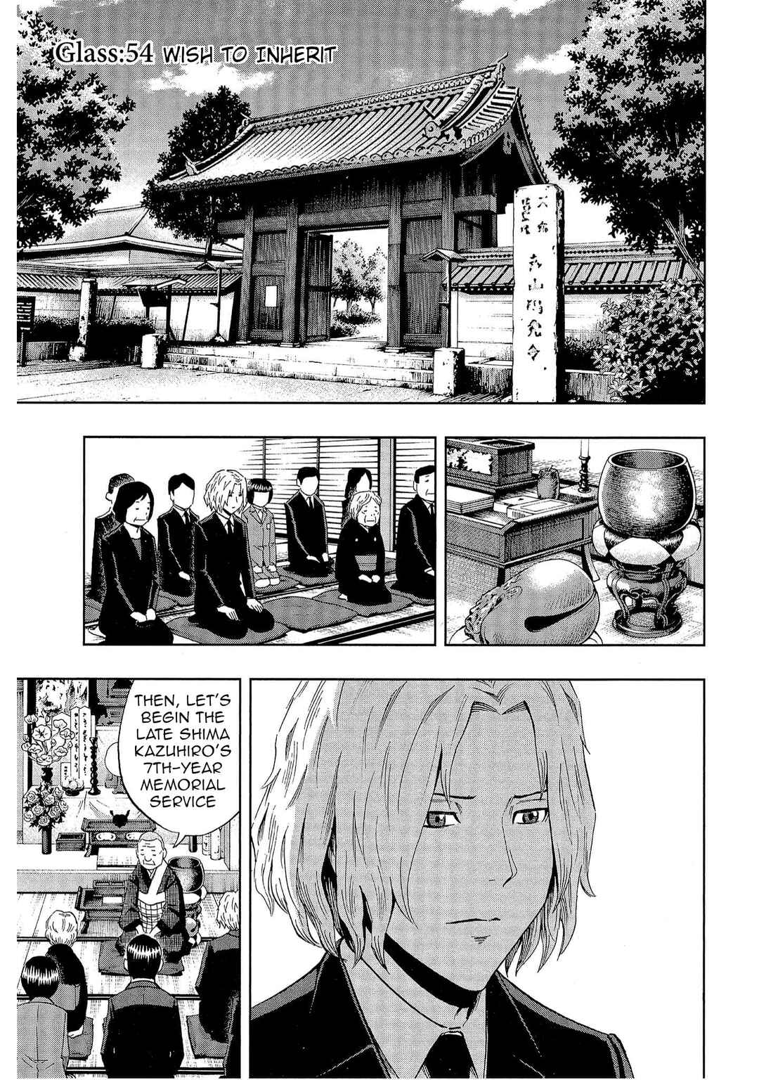 Bartender à Tokyo Chapter 54 - Page 1