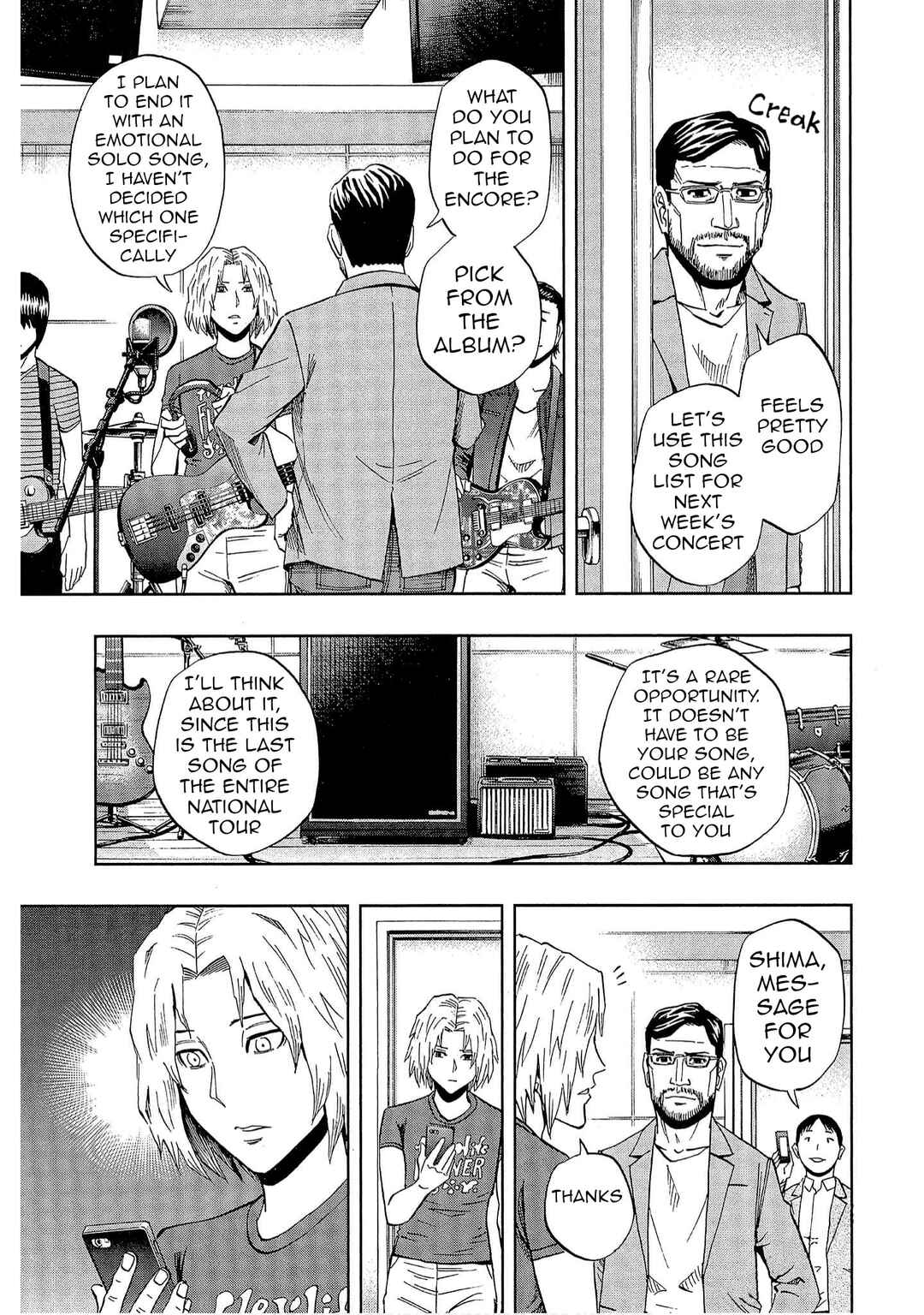 Bartender à Tokyo Chapter 54 - Page 5