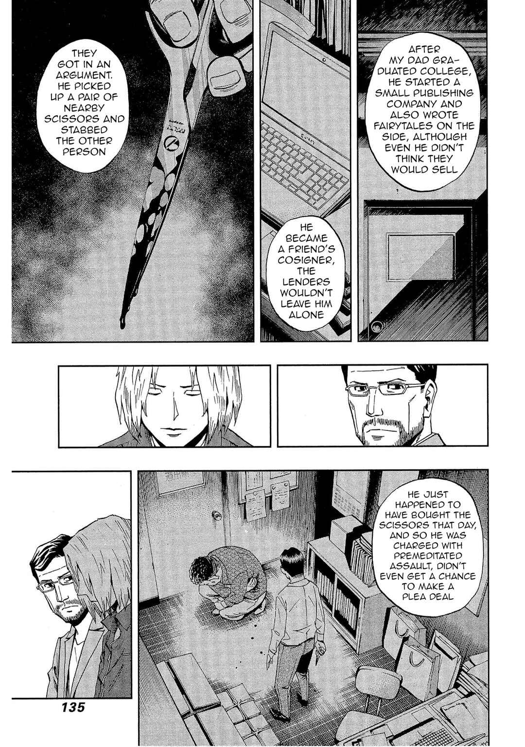 Bartender à Tokyo Chapter 54 - Page 7