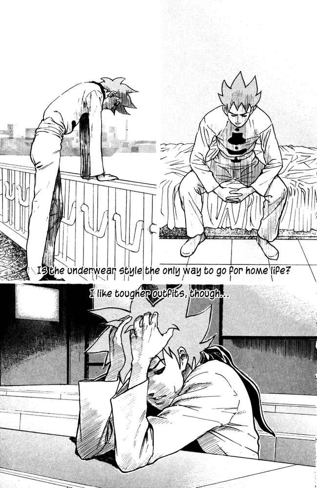 Pyu to Fuku! Jaguar Chapter 42 - Page 3