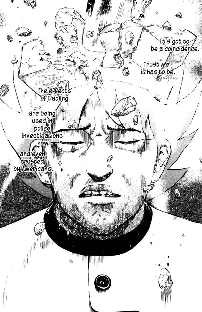 Pyu to Fuku! Jaguar Chapter 42 - Page 4