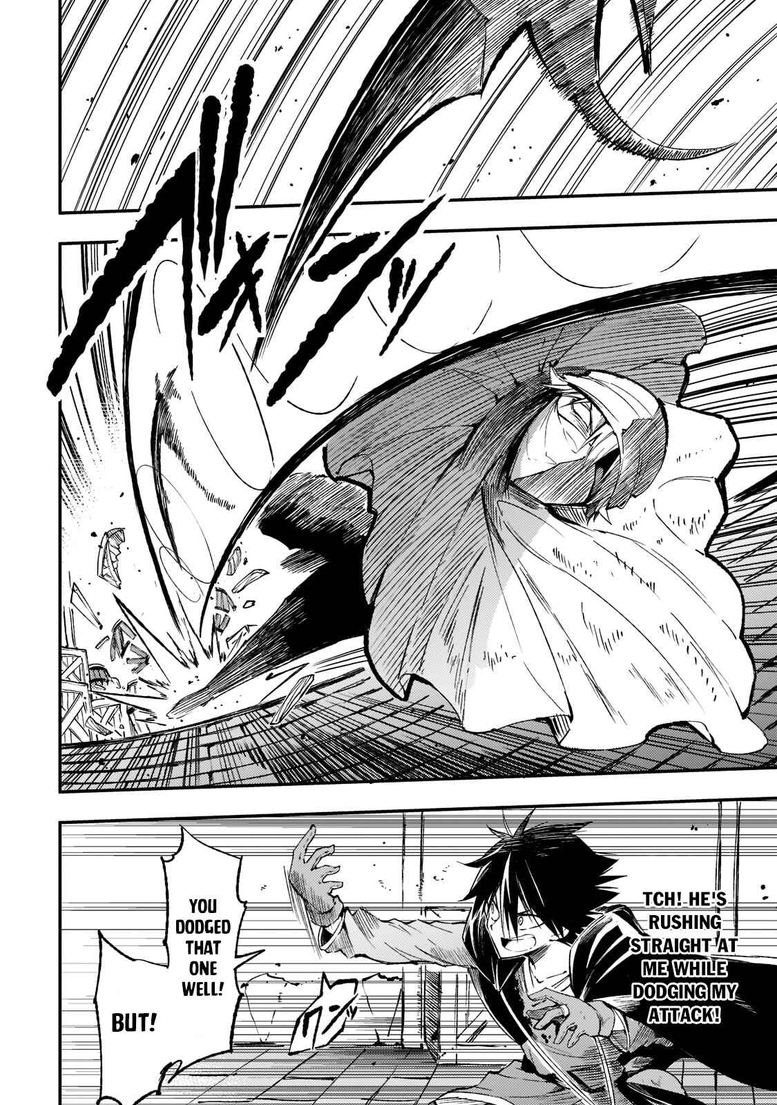 Hitoribocchi no Isekai Kouryaku Chapter 129 - Page 7
