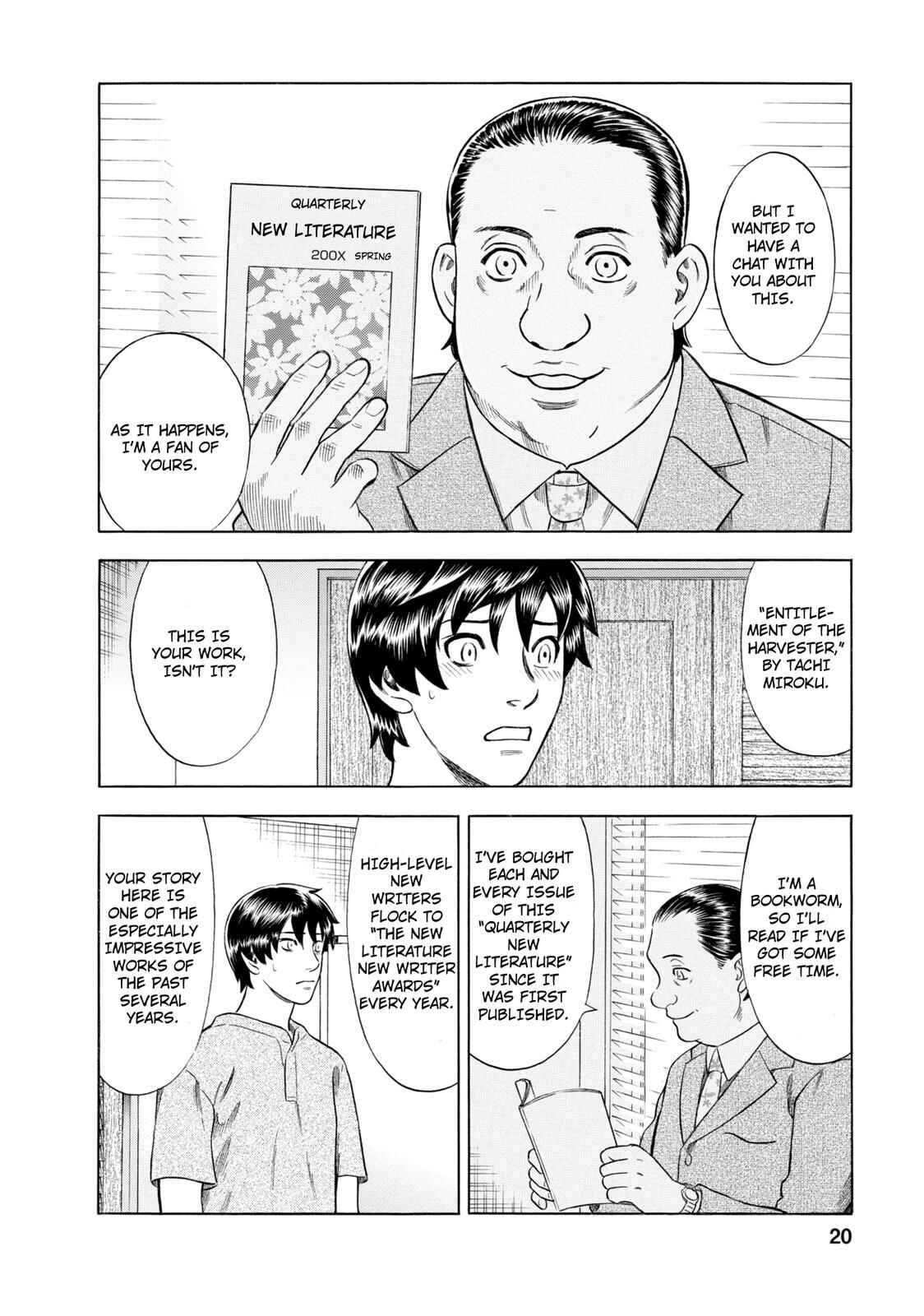 Tsumi to Batsu: A Falsified Romance Chapter 46 - Page 20
