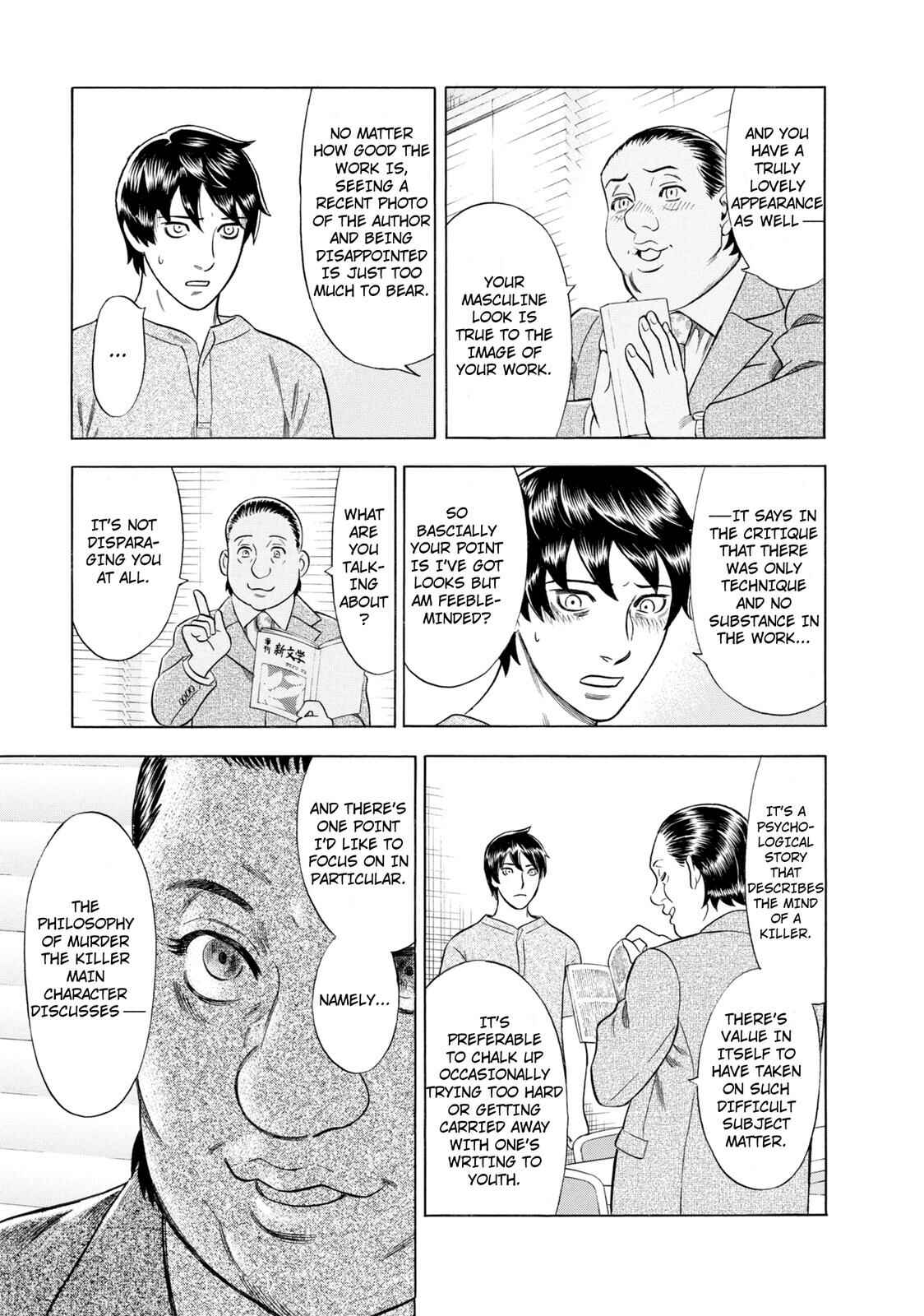 Tsumi to Batsu: A Falsified Romance Chapter 46 - Page 21