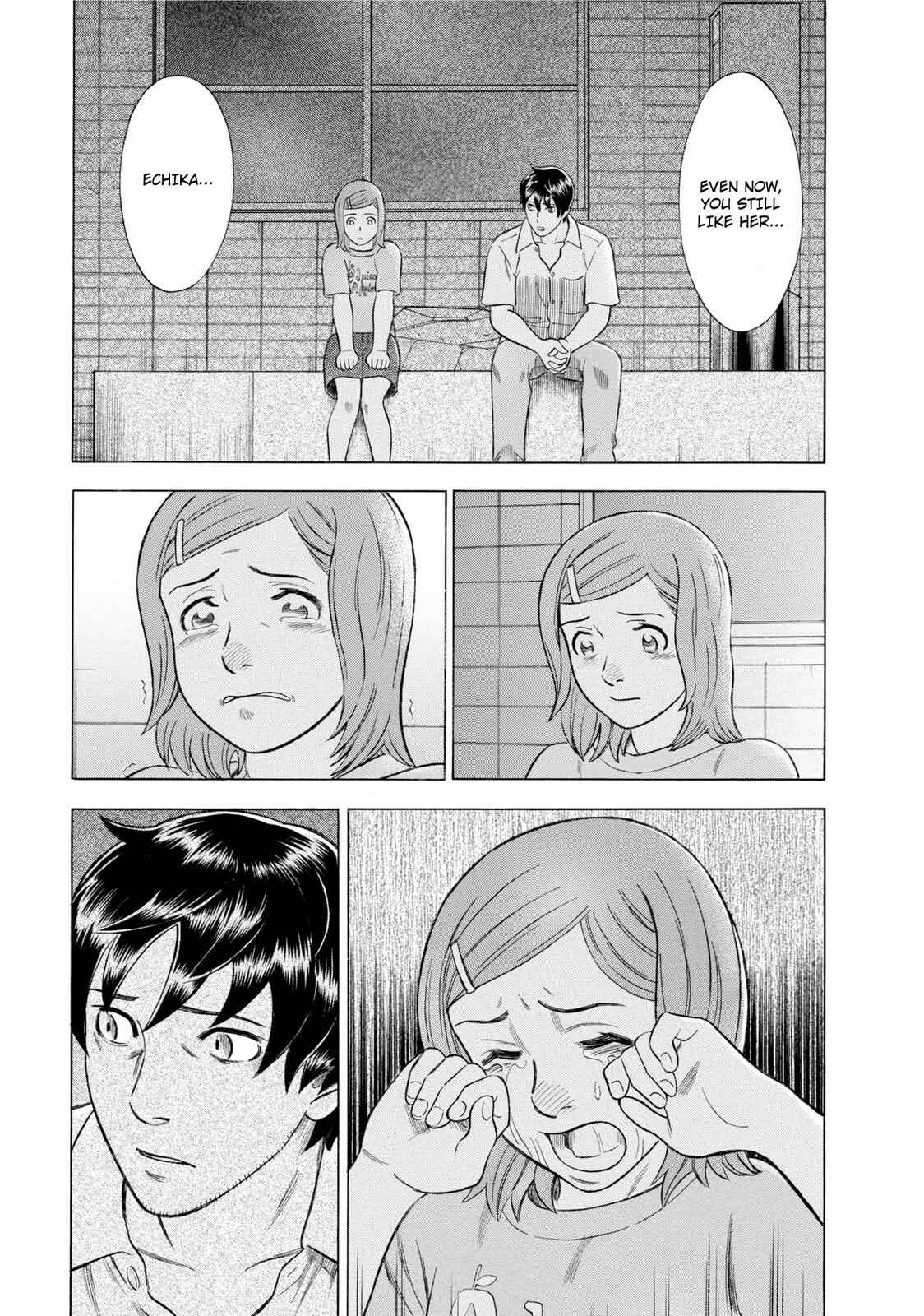 Tsumi to Batsu: A Falsified Romance Chapter 46 - Page 9
